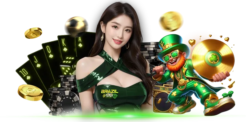 brazil88 แตกง่าย
